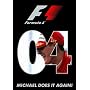 FIA Formula One World Championship 2004 [DVD]
