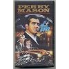 Perry Mason The Collector's Edition: Fraudulent Photo and Terrified Typist