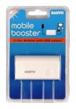 Produkt-Bild: Sanyo eneloop KBC-L3S-E Mobile Booster Akku