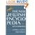 The New Jewish Encyclopedia