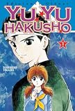 Yu Yu Hakusho 1 (Spanish Edition)