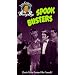 My Leo Gorcey: "Without Trying Too Hard"