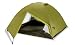 Suchen : Salewa Denali III Tent - 3 Personen Kuppelzelt