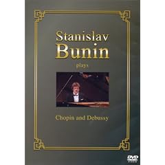 スタニスラフ・ブーニン・プレイズ・ショパン・アンド・ドビュッシー