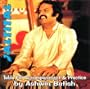 Jaltital - Tabla for Accompaniment or Practice