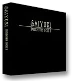 最遊記 Premium Box 第1巻 [DVD]