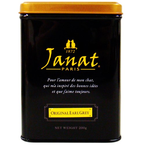 Janat(ジャンナッツ) ブラック・シリーズ オリジナル・アールグレイ 200gリーフ缶 Janat(ジャンナッツ) ブラック・シリーズ オリジナル・アールグレイ 200gリーフ缶