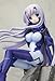 Muv-luv Alternative Total Eclipse - Inia Sestina Eishi Kyoukasoubi 1/7 Scale PVC
