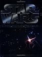 The Star Wars Encyclopedia