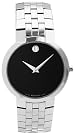 Movado Men's Faceto...