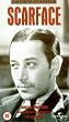 Scarface (1932) [VHS]