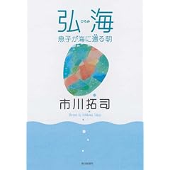 �O�C -���q���C�Ɋ҂钩