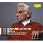 Brahms - Les 4 symphonies / Concerto pour violon / Double Concerto (5CD)