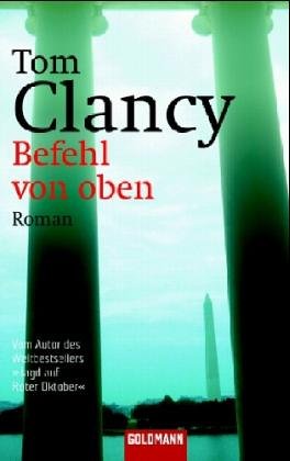  Tom Clancy