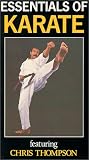 Essentials of Karate [VHS] [Import]