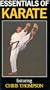 Essentials of Karate [VHS]