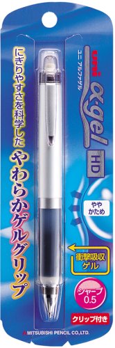 ミツビシ αゲルHDシャープ・0.5・軸クロ M5608GG1P.24