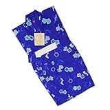 【着物問屋】 男の子ゆかた 【金魚・青】1~2才用(90cm)