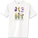 Language Of Love Iris - Flowers, Birds and Gardens Premium T-Shirt