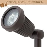 ローボルト　アップライト