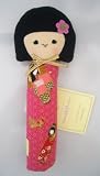Australian Alimrose Designs Hand Squeaker Ling Ling Doll-Great Baby Toy!