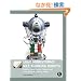 Lego Mindstorms Nxt Thinking Robots: Build a Rubik's Cube Solver and a Tic-tac-toe Playing Robot!