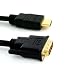 Premium HDMI to DVI Cable Gold 2 Metre