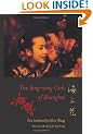 The Sing-song Girls of Shanghai (Weatherhead Books on Asia)