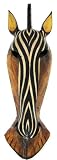 African Zebra Jungle Mask Africa Decor Wall Hanging