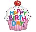 Happy Birthday Cupcake 31" Mylar Balloon