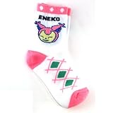 Pokemon Childrens Socks - Eneko
