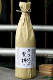 燗よし冷よし、全てにおいしい!! 繁桝 純米辛口+8 1800ml
