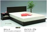ダブル ベッド マットレスセット