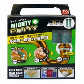 マイティーパティー 2本セット（手袋・ナイフ付き）