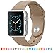 FanTEK Apple Watch Band - Soft Silicone Sport Style Replacement Iwatch Strap for Apple Wrist Watch 42mm Models M/L Size, Walnut