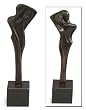 'Couple,' sculpture 'Couple,' sculpture