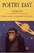 Book Poetry East - Origins: Poets on the Composition Process (#43 Fall 1996) (43)