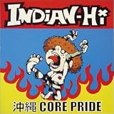 沖縄CORE PRIDE