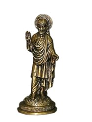 Decorative Sculpture Standing Saibaba Collectible Brass Figurine 9"