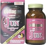 ユーワ コラーゲンカプセルJUN 150カプセル
