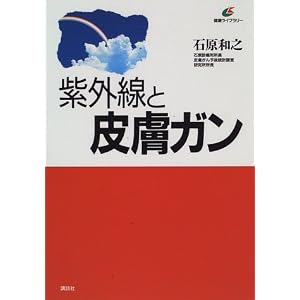 ���O���Ɣ畆�K�� (���N���C�u�����[)