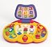 Small World Express Preschool Laptop