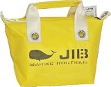 JIBファスナートート　ジュニア　イエローアイボリー　ネーム入れ可の画像