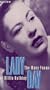 Lady Day - The Many Faces of Billie Holiday [VHS]