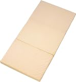 西川リビング 低反発&凸凹ウレタン敷きふとん プルミエ ダブルロング 140x210cm ベージュ