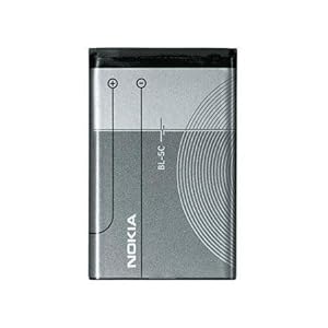 Nokia 1680 Battery