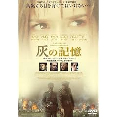 �D�̋L���@�����Ȋw�ȑI���i [DVD]