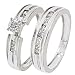 1/4 CT. T.W. Round Cut Diamond Women's Bridal Wedding Ring Set 14K White Gold - Size 7