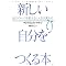 ���u�T�C�R�T�C�o�l�e�B�N�X�v�񏥎� �y �}�N�X�E�F���E�}���c���m �z �֘A���\�\�����ł͌����ɂ������̂��W�߂Ă݂܂���