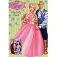 Barbie as the Princess and the Pauper: Activity Book (Barbie) by